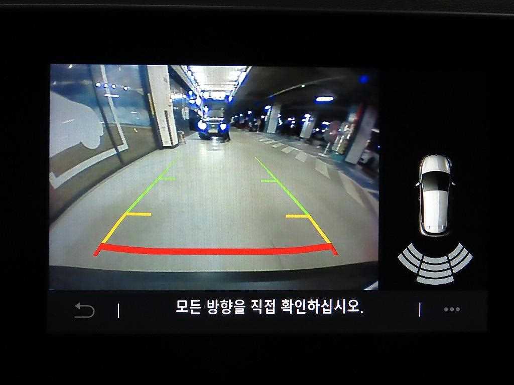 SAMSUNG Arkana 2026 Gris - Importación desde Corea - HF Imports Iquique - Foto 15