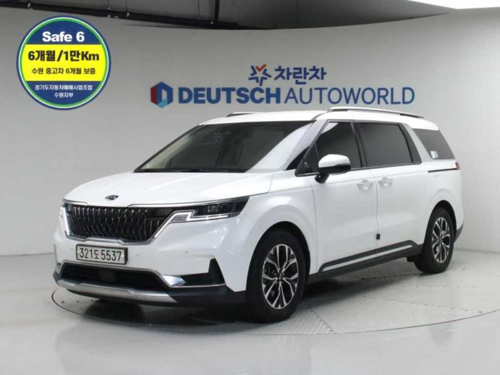 KIA Carnival 2021 - Importación desde Corea - HF Imports Iquique - Foto 1