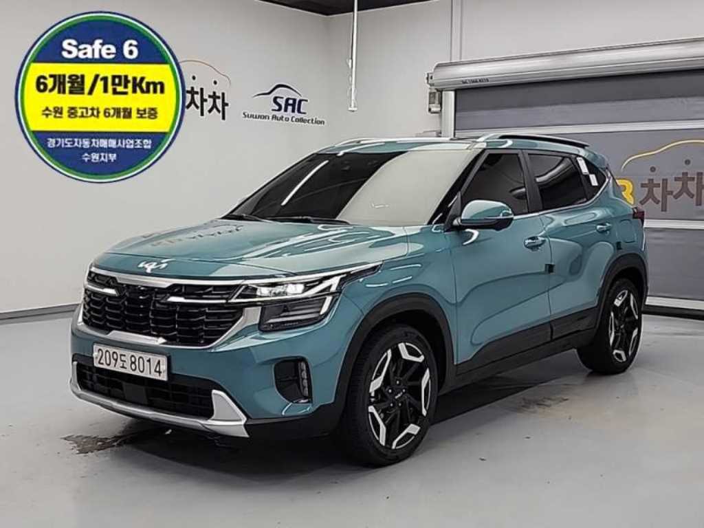 KIA Seltos 2023 Azul - Importación desde Corea - HF Imports Iquique - Foto 1