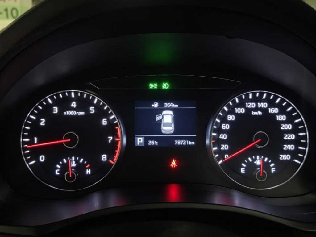 KIA K7 - Vista 5