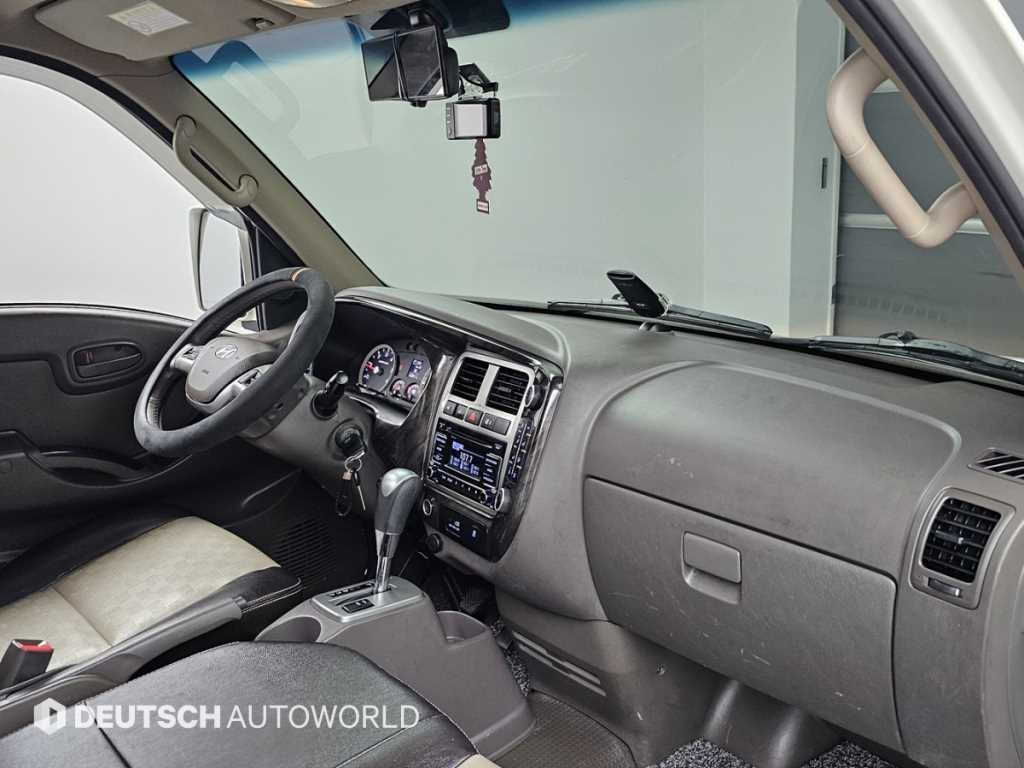 Small Truck Cargo (small) - Vista 7
