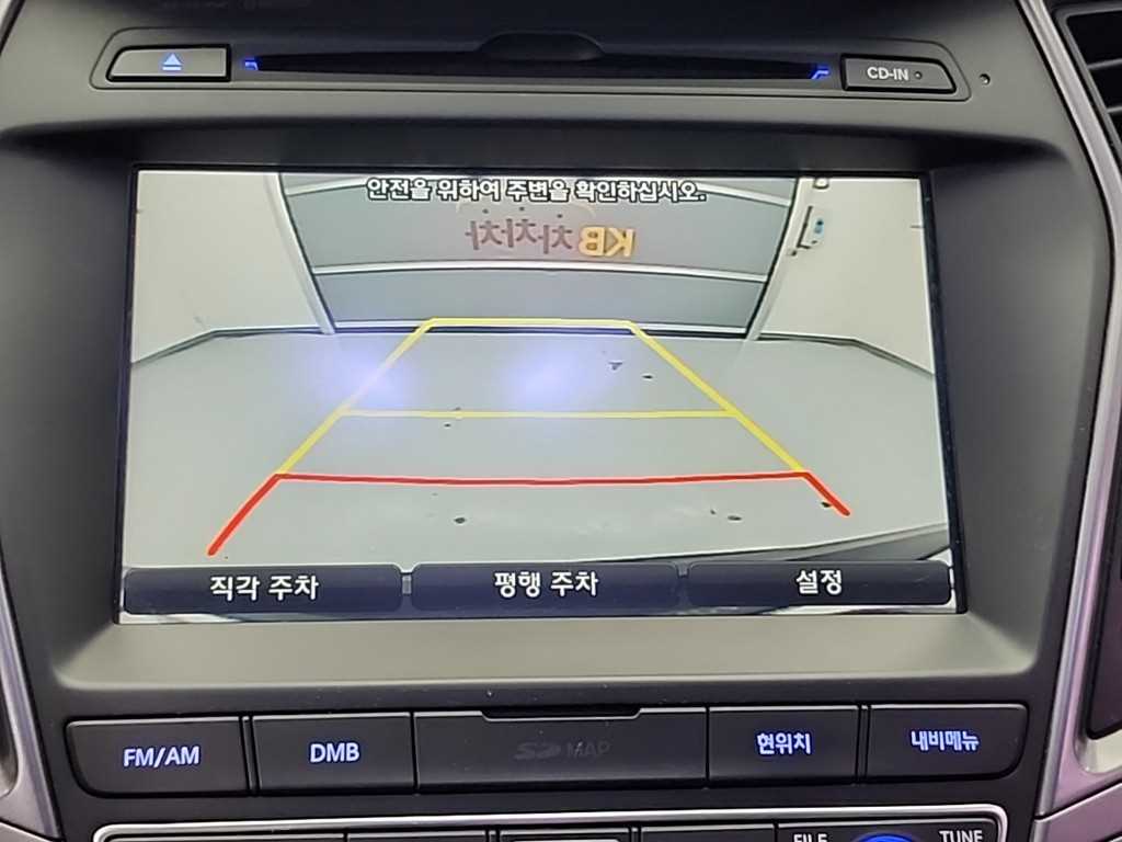 HYUNDAI Santa Fe 2015 Negro - Importación desde Corea - HF Imports Iquique - Foto 16