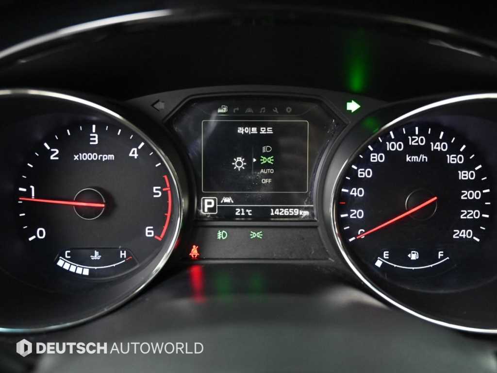 KIA Carnival - Vista 8