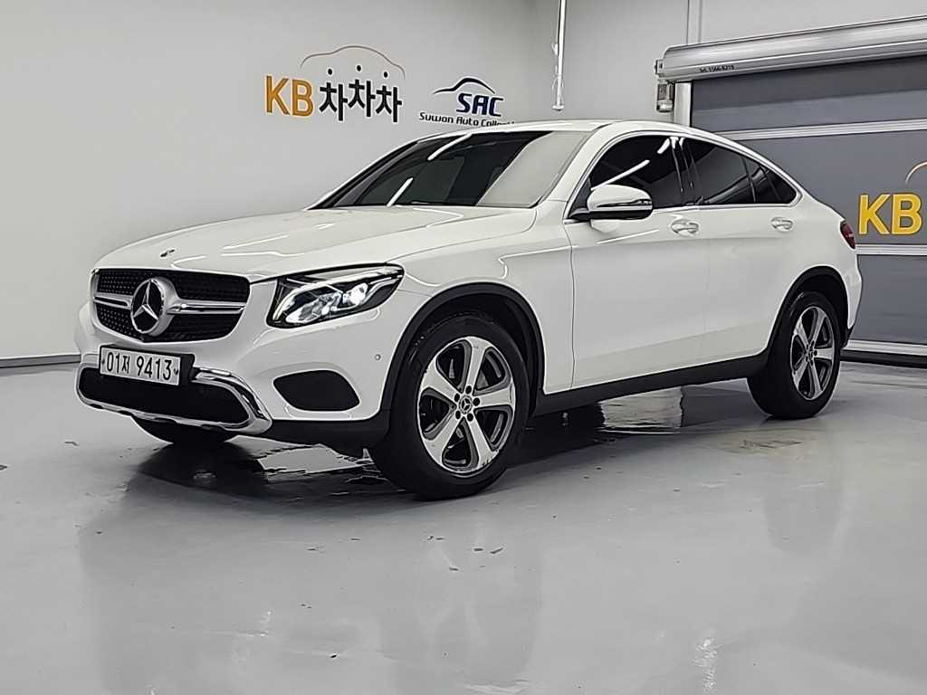 Mercedes Benz GLC Class 2019 Blanco - Importación desde Corea - HF Imports Iquique - Foto 1