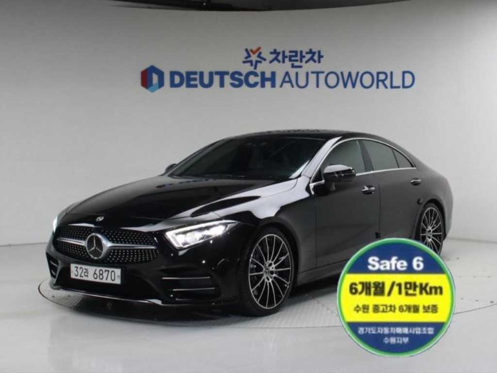 Mercedes Benz CLS Class 2019 Negro - Importación desde Corea - HF Imports Iquique - Foto 1