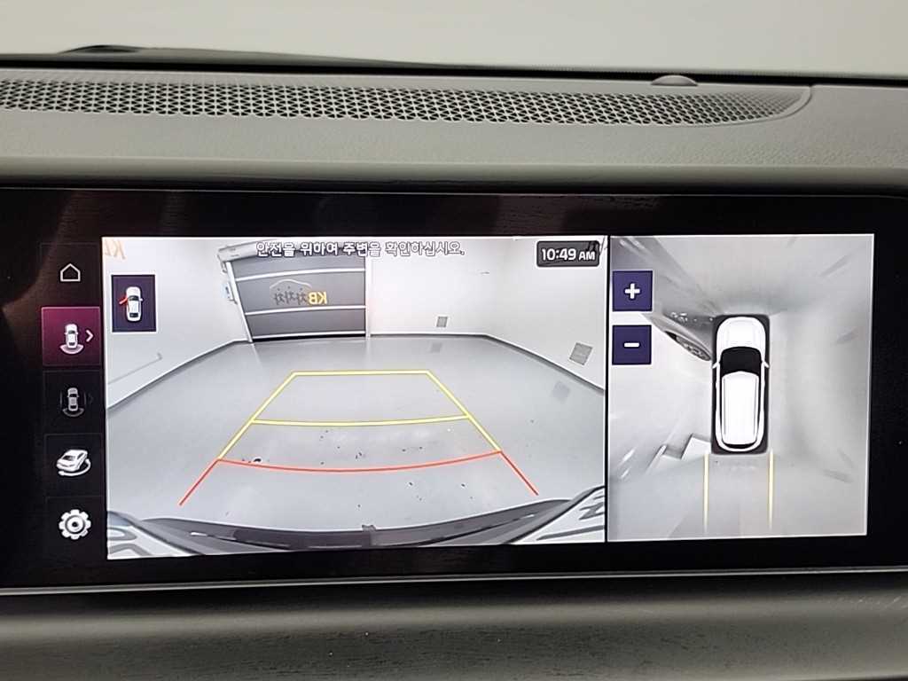 KIA Seltos 2023 Gris - Importación desde Corea - HF Imports Iquique - Foto 16