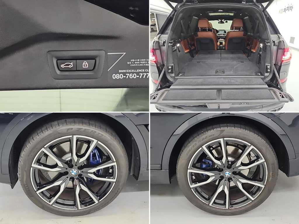 BMW X7 2020 Negro - Importación desde Corea - HF Imports Iquique - Foto 18