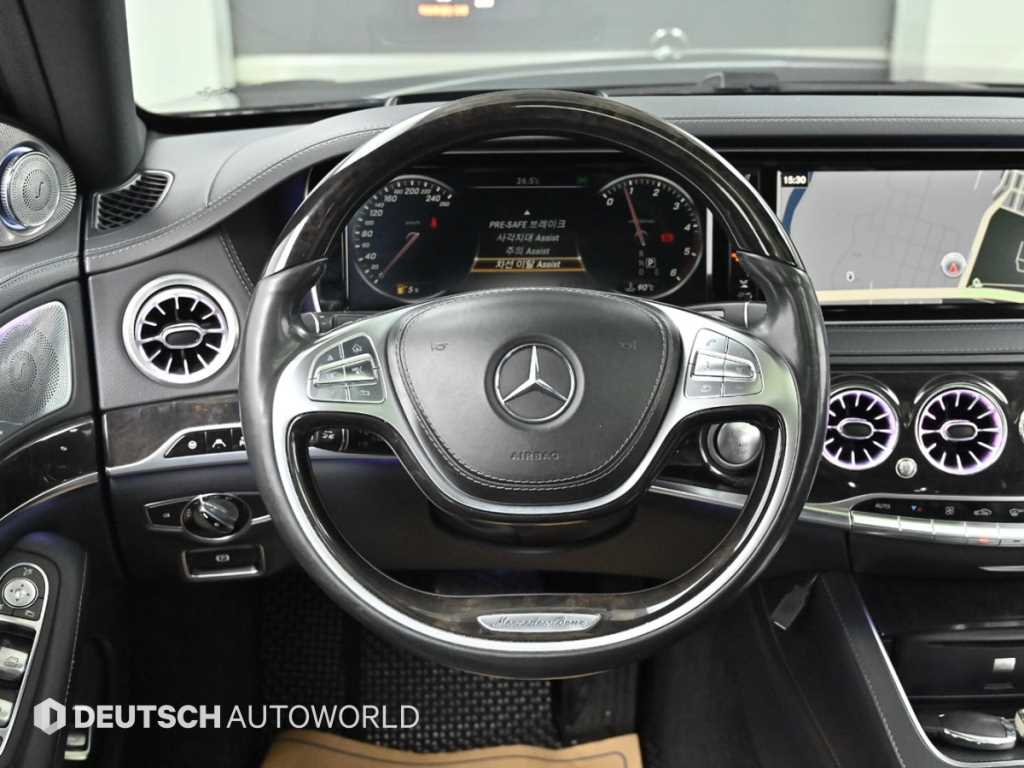 Mercedes Benz S Class 2016 - Importación desde Corea - HF Imports Iquique - Foto 13