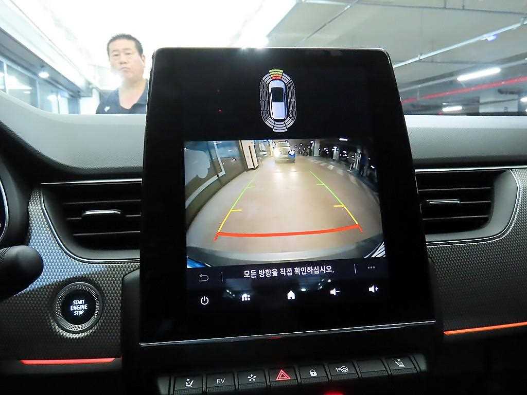 SAMSUNG XM3 2023 Blanco - Importación desde Corea - HF Imports Iquique - Foto 14