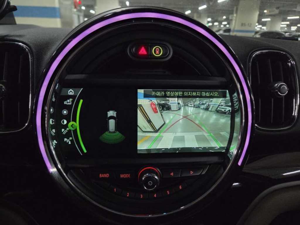 Mini Countryman - Vista 6