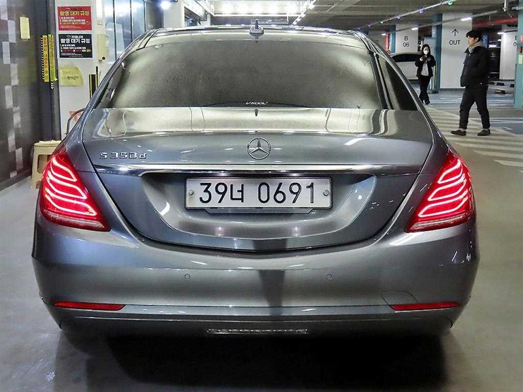 Mercedes Benz S Class - Vista 5
