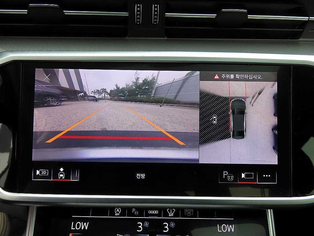 Audi A6 2023 Blanco - Importación desde Corea - HF Imports Iquique - Foto 15