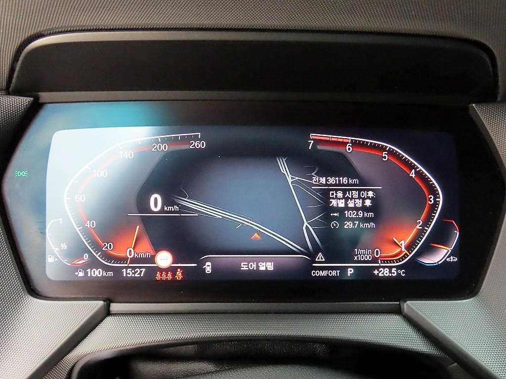 BMW 2 series - Vista 9