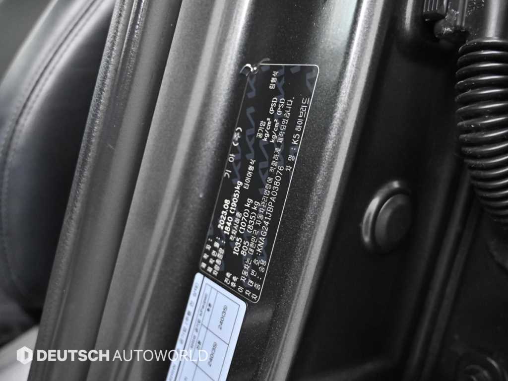 KIA K5 2023 Gris - Importación desde Corea - HF Imports Iquique - Foto 20