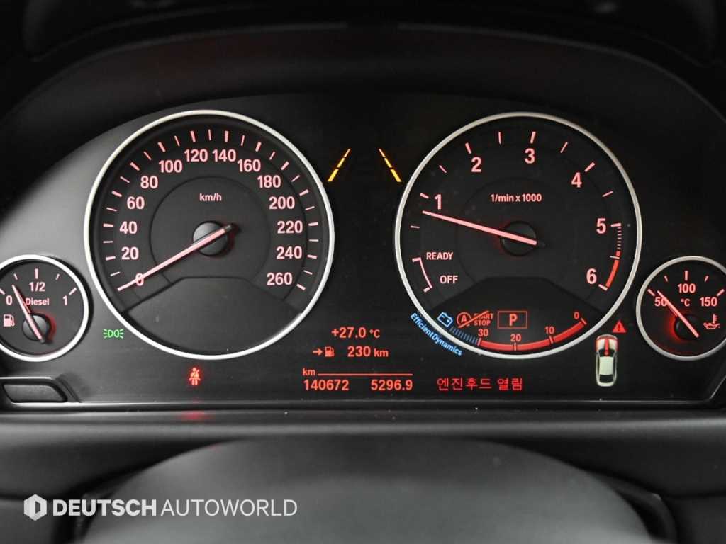 BMW 4 Series - Vista 8
