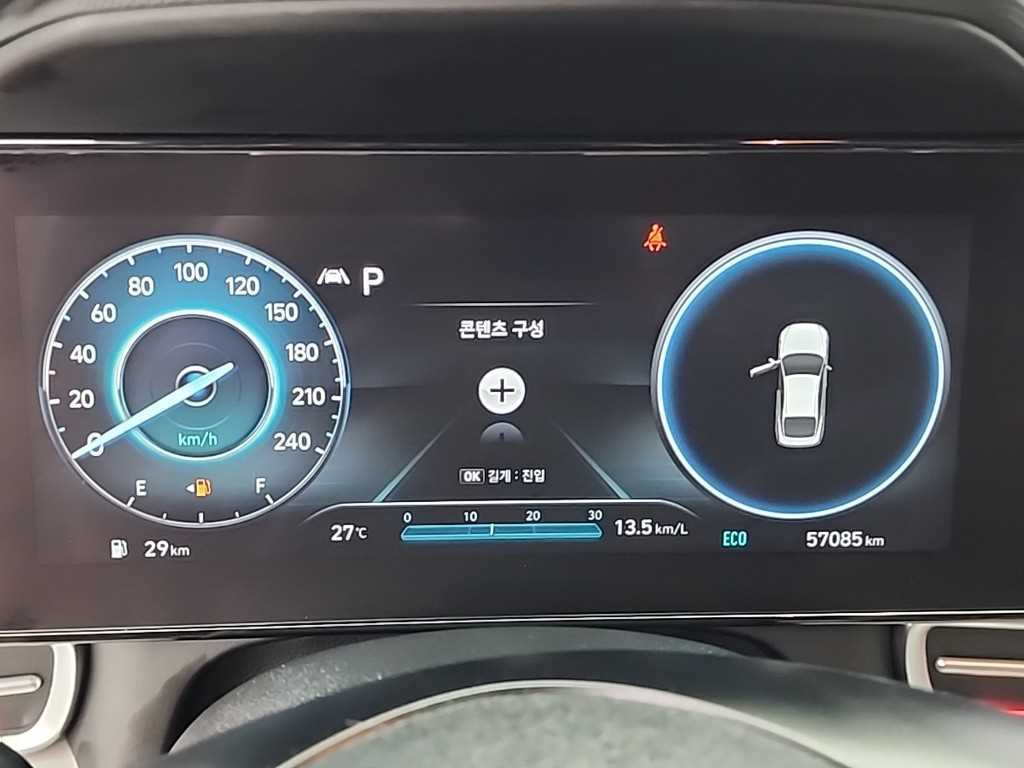 HYUNDAI Avante - Vista 6