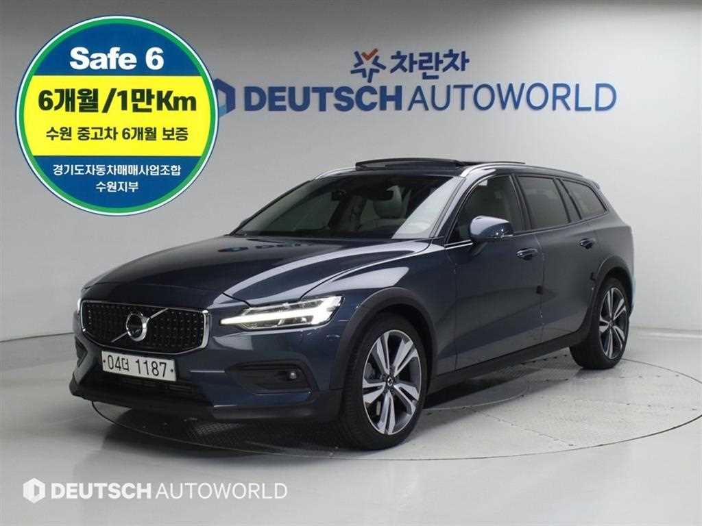 Volvo V60 2020 Azul - Importación desde Corea - HF Imports Iquique - Foto 1
