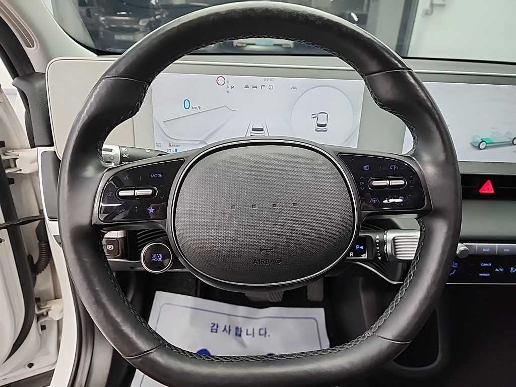 HYUNDAI Ioniq 5 - Vista 9