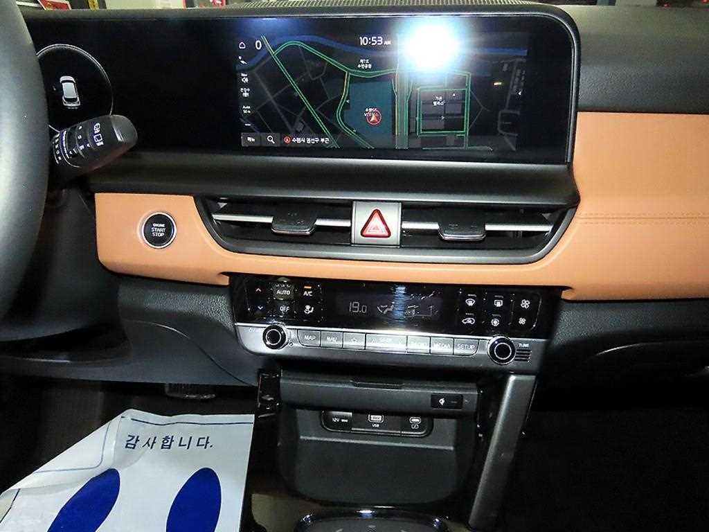 KIA Seltos - Vista 11