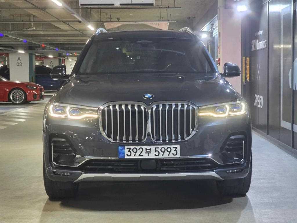 BMW X7 2022 Gris - Importación desde Corea - HF Imports Iquique - Foto 1