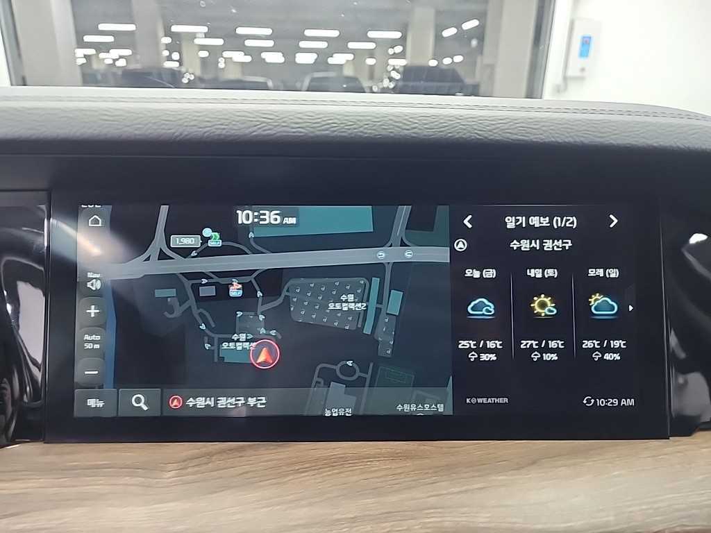 KIA Mohave 2020 Blanco - Importación desde Corea - HF Imports Iquique - Foto 16