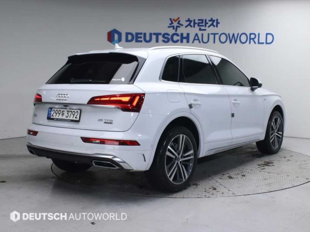 Audi Q5 2021 Blanco - Importación desde Corea - HF Imports Iquique - Foto 13