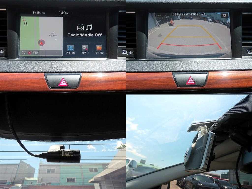KIA K7 2016 Negro - Importación desde Corea - HF Imports Iquique - Foto 16