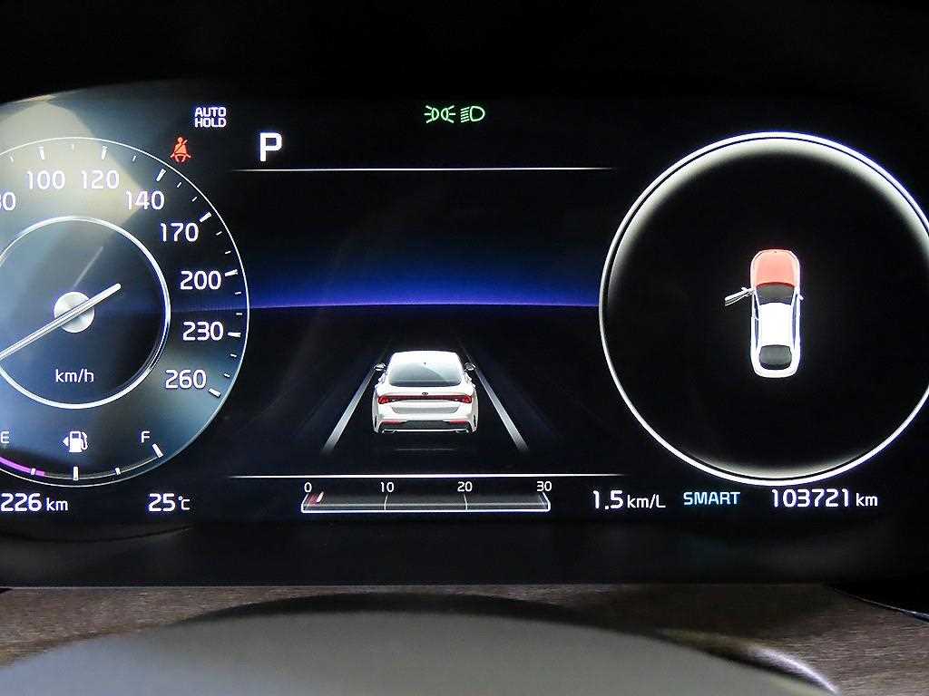 KIA K5 - Vista 9