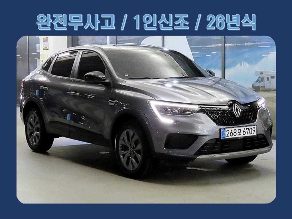 SAMSUNG Arkana 2026 Gris - Importación desde Corea - HF Imports Iquique - Foto 1