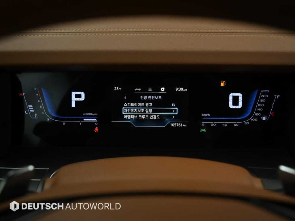 Ssangyong Torres - Vista 8