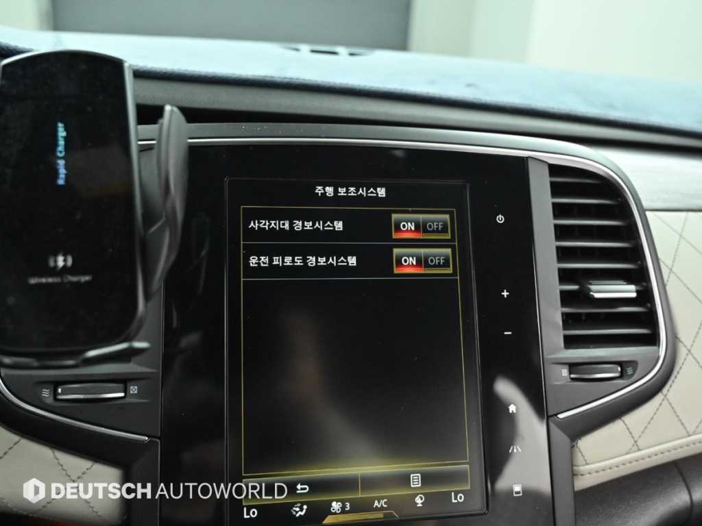 SAMSUNG SM6 2020 Blanco - Importación desde Corea - HF Imports Iquique - Foto 17