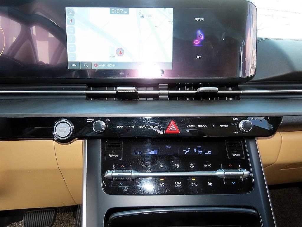 KIA Carnival 2023 Blanco - Importación desde Corea - HF Imports Iquique - Foto 15