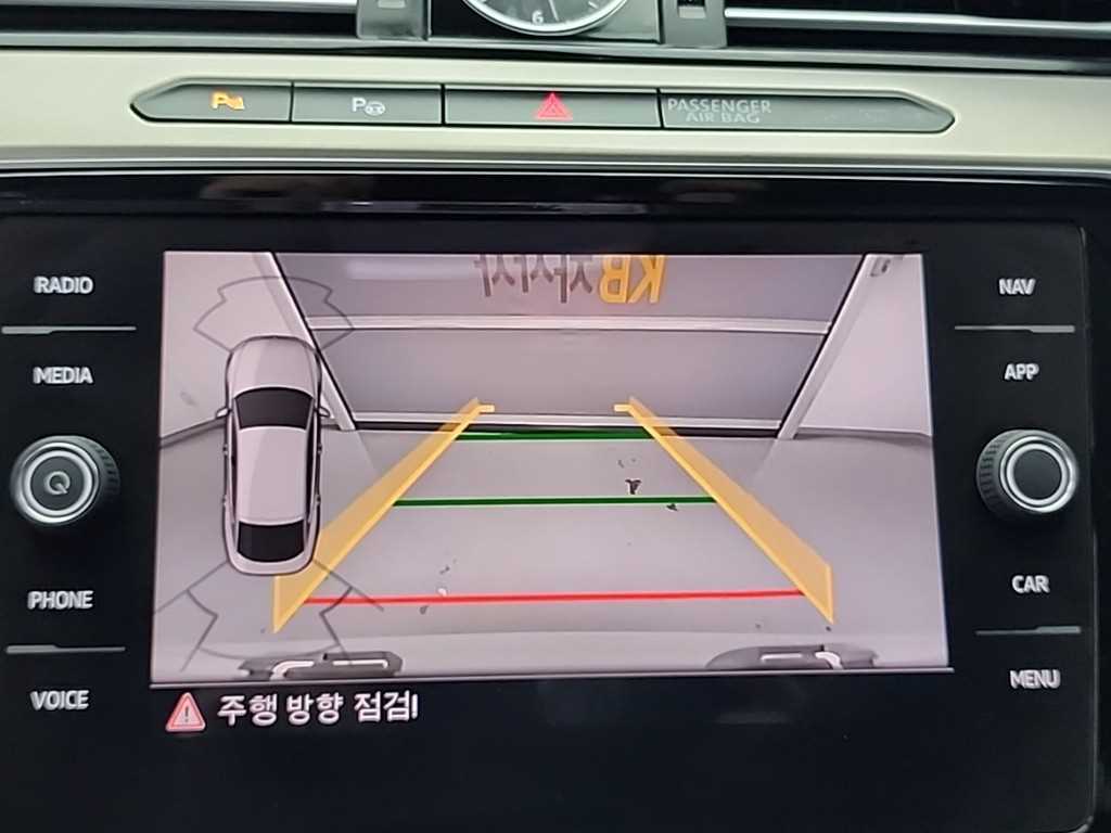 Volkswagen Arteon 2019 Blanco - Importación desde Corea - HF Imports Iquique - Foto 16