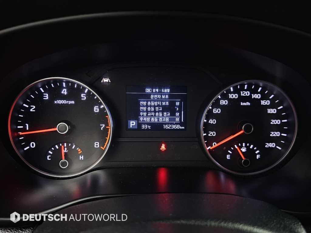 KIA Sportage - Vista 8