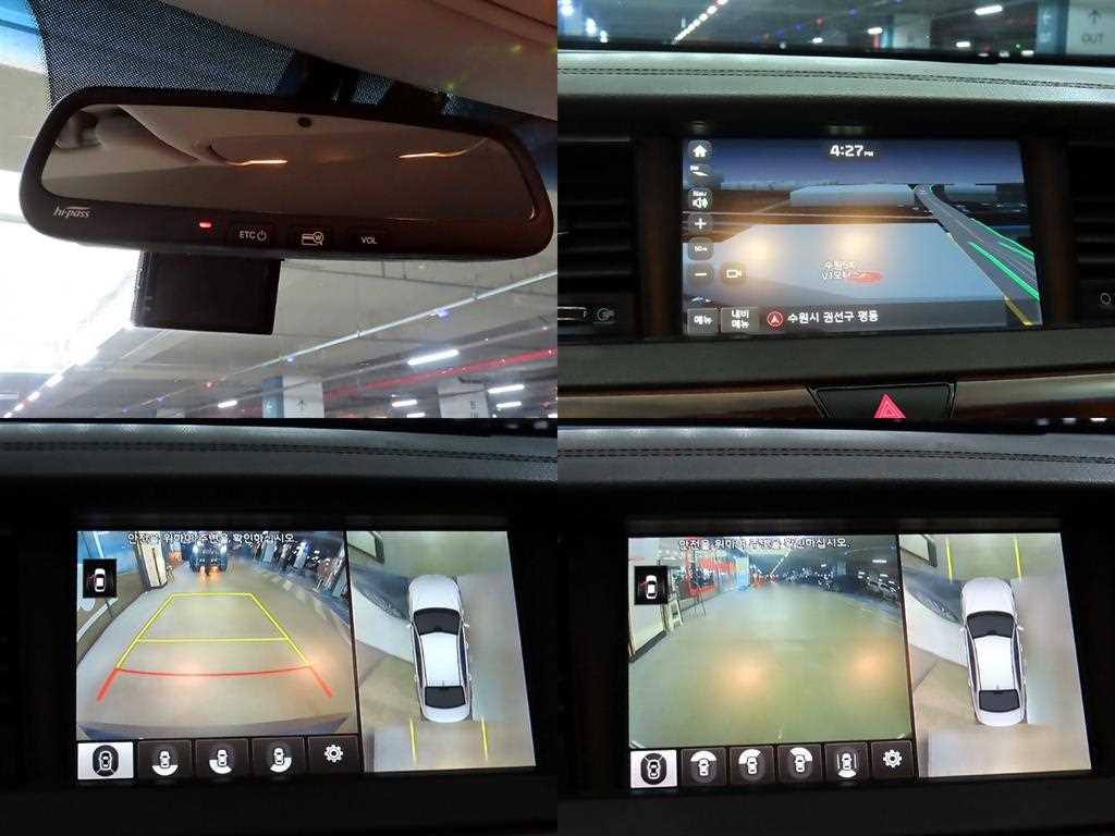 KIA K7 2017 - Importación desde Corea - HF Imports Iquique - Foto 17