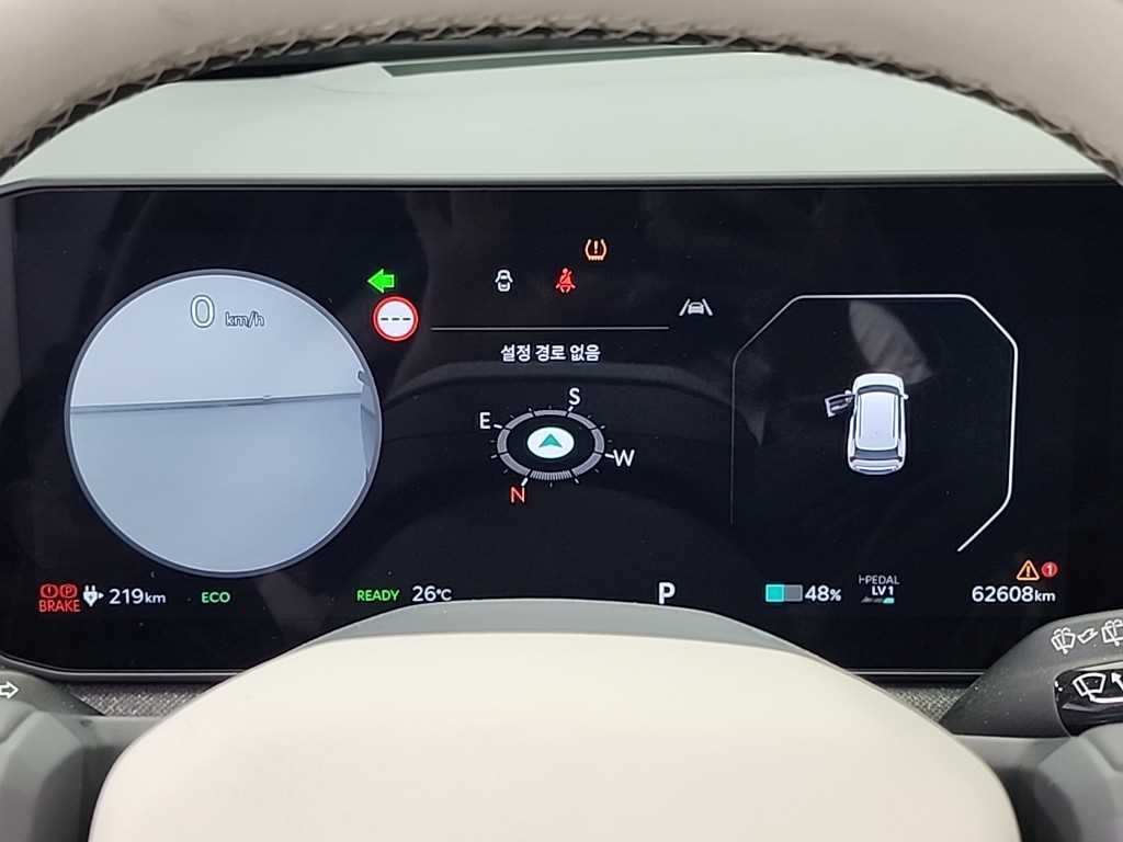 KIA EV3 - Vista 6