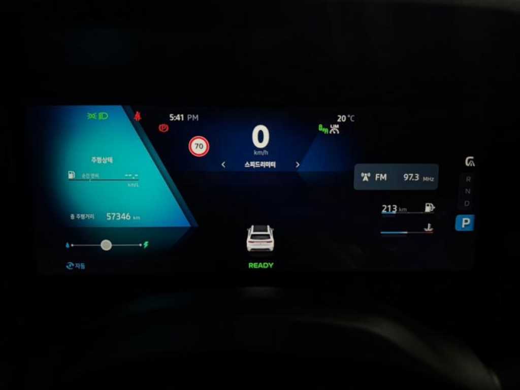 SAMSUNG Grand Koleos - Vista 9