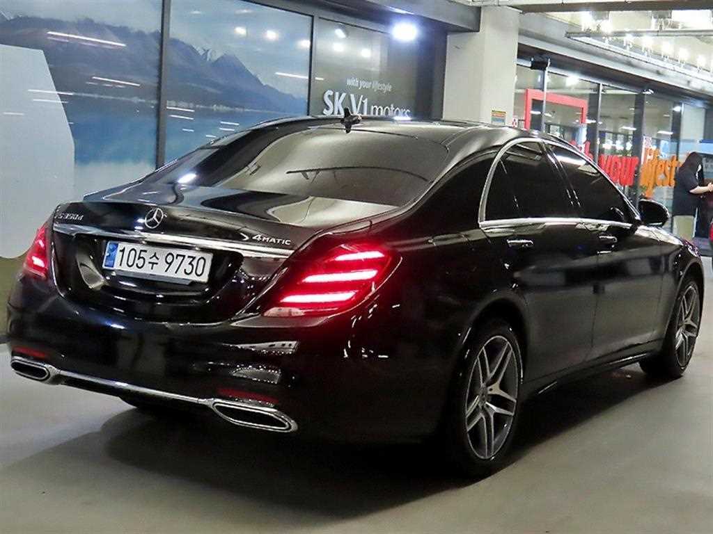 Mercedes Benz S Class - Vista 4