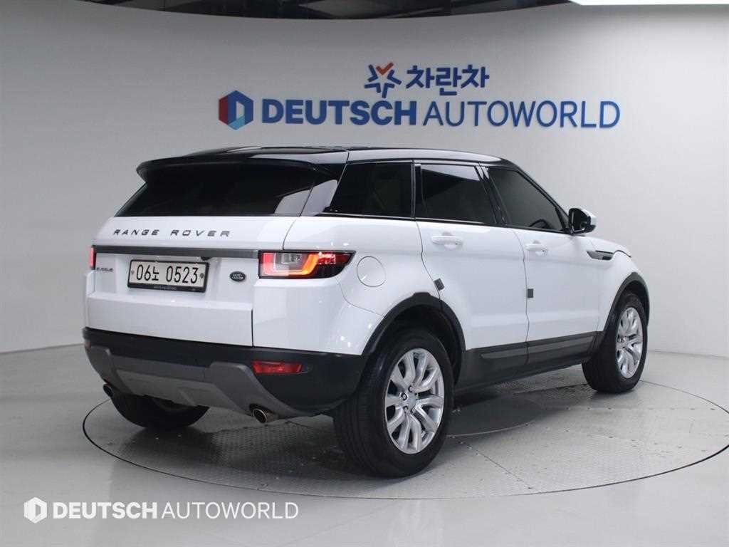 Land Rover Range Rover Bike - Vista 2