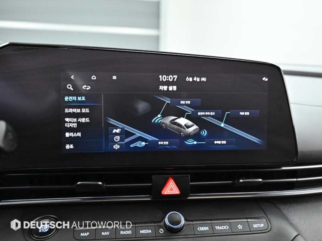 HYUNDAI Avante 2022 Gris - Importación desde Corea - HF Imports Iquique - Foto 16