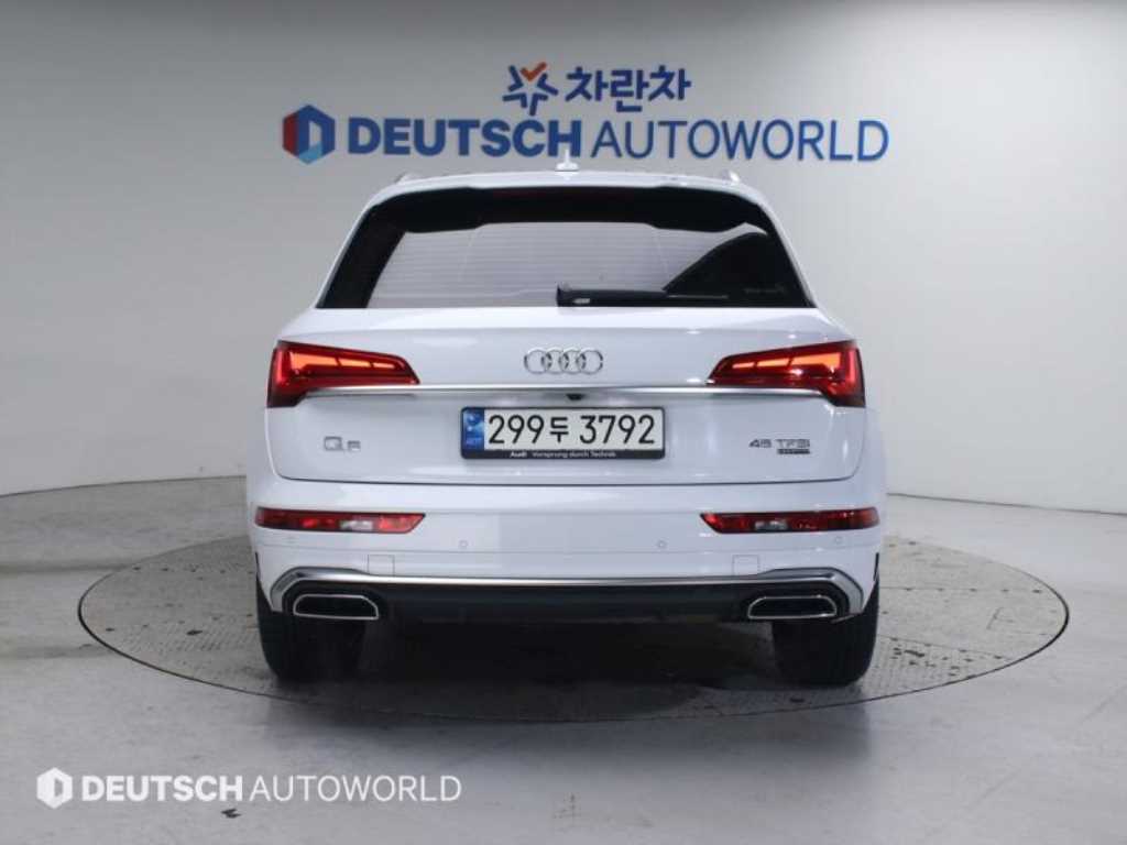 Audi Q5 2021 Blanco - Importación desde Corea - HF Imports Iquique - Foto 17