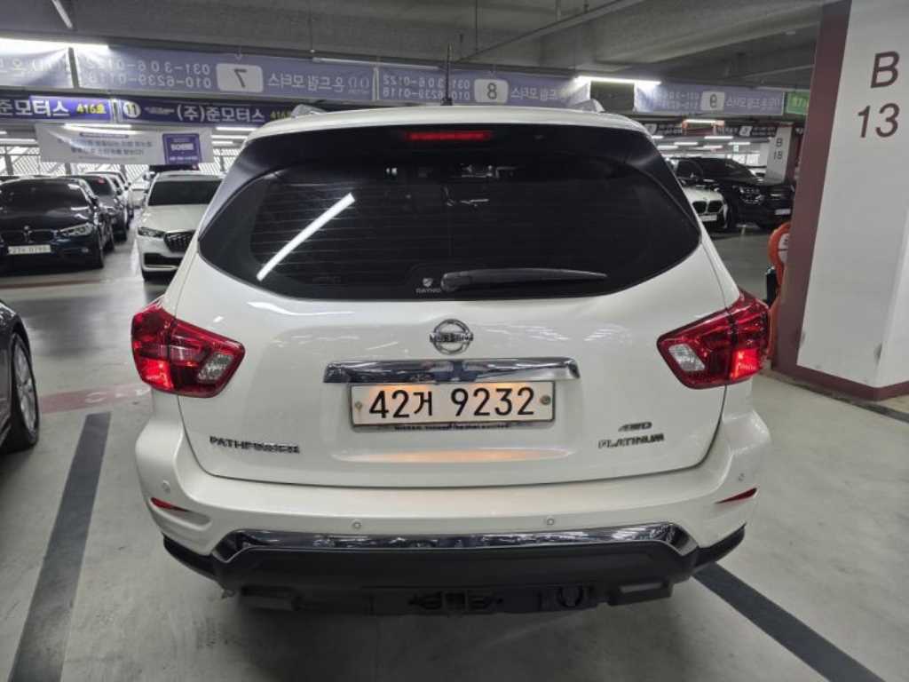 Nissan Pathfinder - Vista 3
