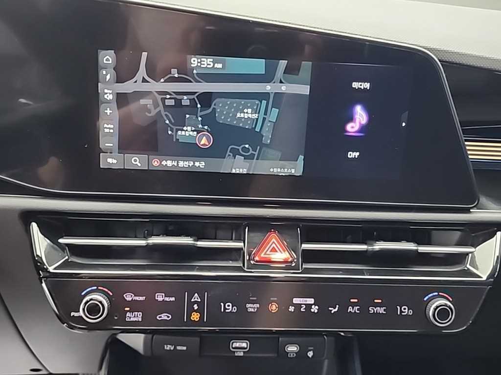 KIA Niro - Vista 10