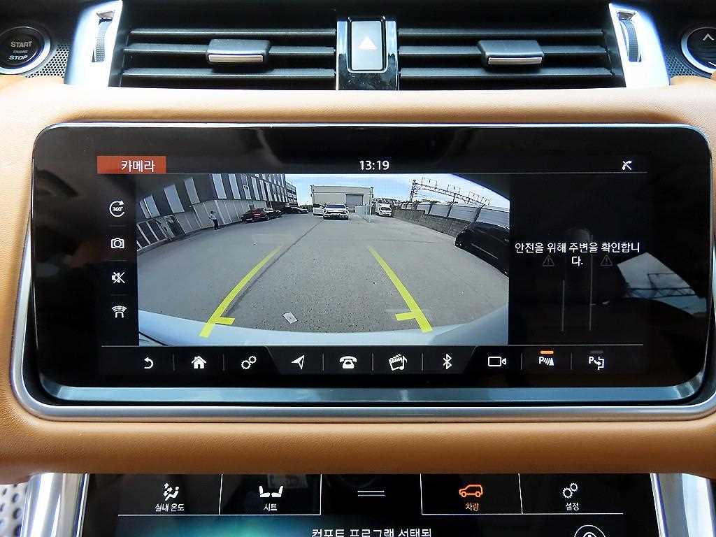 Land Rover Range Rover Sports 2022 Blanco - Importación desde Corea - HF Imports Iquique - Foto 13