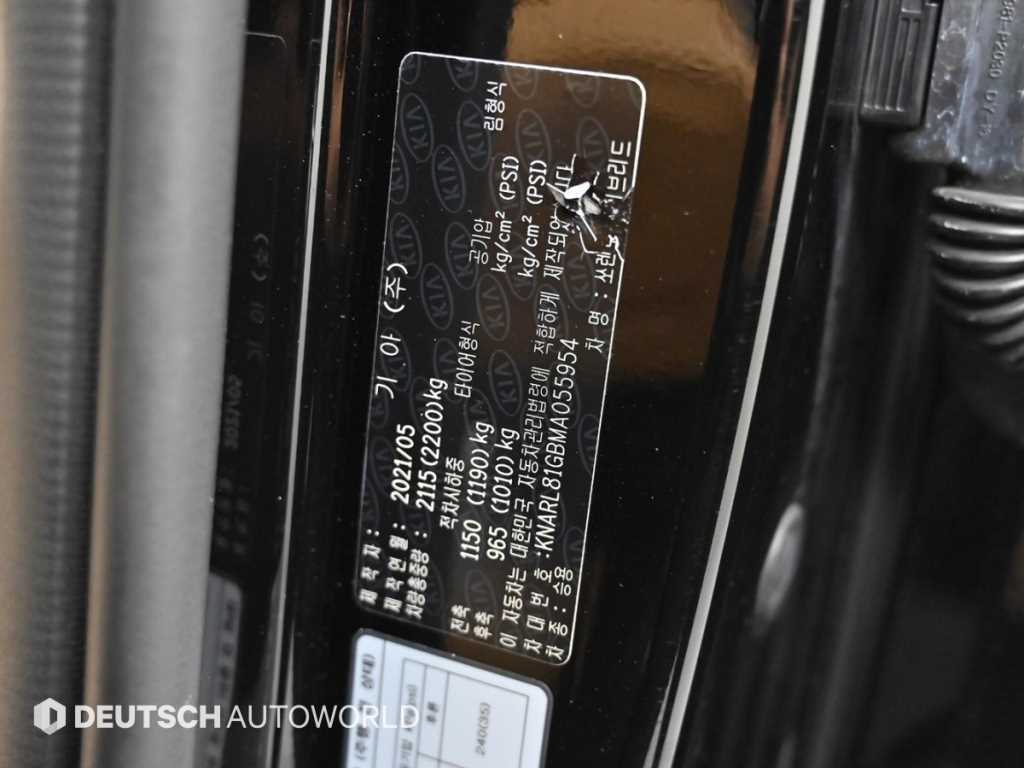 KIA Sorento 2021 Negro - Importación desde Corea - HF Imports Iquique - Foto 20