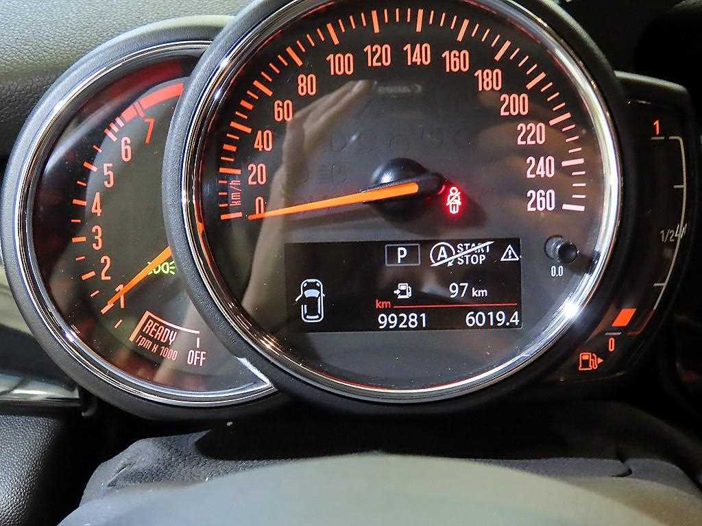 Mini Cooper - Vista 9