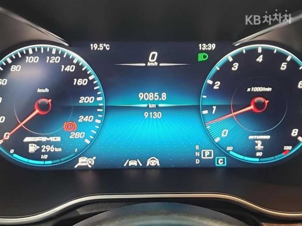 Mercedes Benz GLC Class - Vista 8