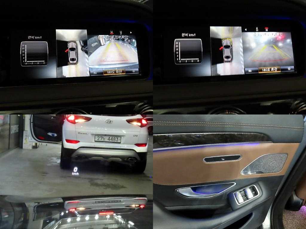 Mercedes Benz S Class 2016 Gris - Importación desde Corea - HF Imports Iquique - Foto 17