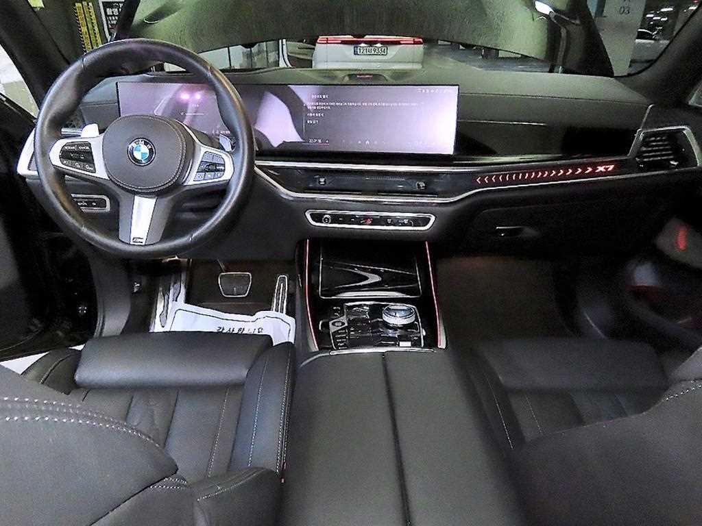 BMW X7 - Vista 10