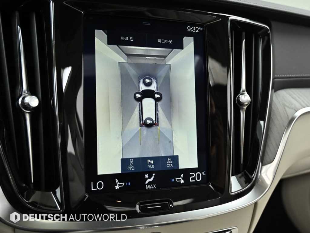 Volvo V60 2020 Azul - Importación desde Corea - HF Imports Iquique - Foto 15